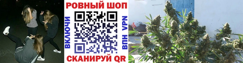 Наркошоп Лосино-Петровский АМФ  A-PVP  Бошки Шишки  Cocaine 
