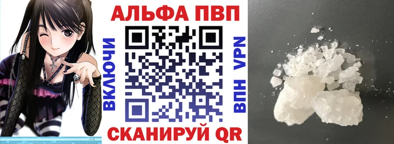 A PVP мука  Лосино-Петровский 
