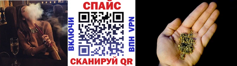 Бутират 1.4BDO  мориарти официальный сайт  Лосино-Петровский 