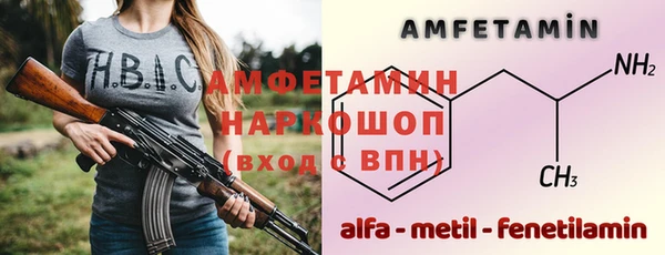 дурь Балабаново