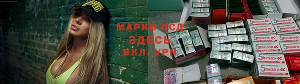 герыч Баксан