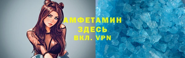дурь Балабаново