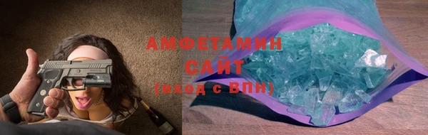 дурь Балабаново