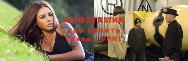 дурь Балабаново