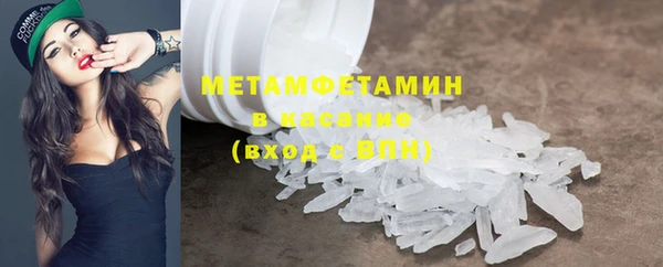 дурь Балабаново