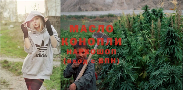 дурь Балабаново