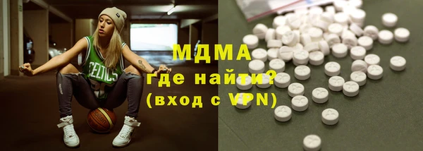 дурь Балабаново