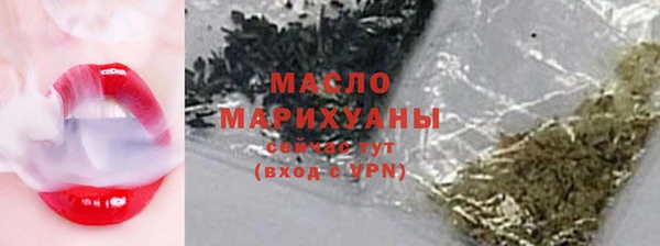 дурь Балабаново