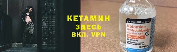 дурь Балабаново