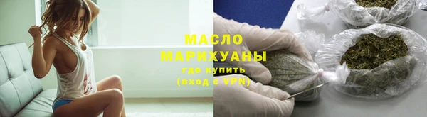 дурь Балабаново