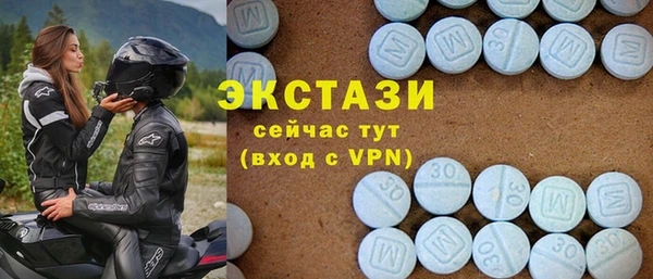 дурь Балабаново