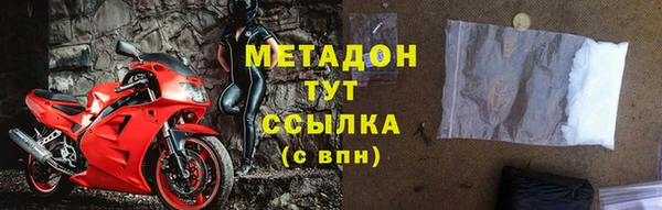 дурь Балабаново