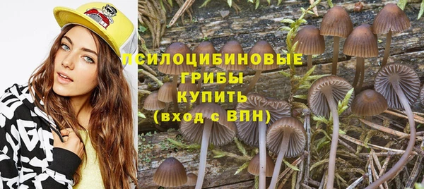 герыч Баксан